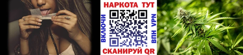 Как найти закладки Находка ГАШ МДМА МЕФ