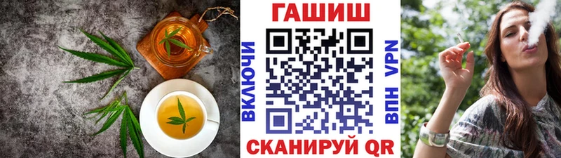 сколько стоит  Находка  omg зеркало  Canna-Cookies конопля 