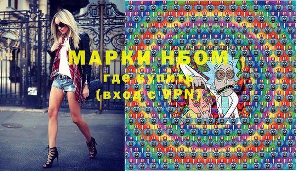 сатива Алексеевка