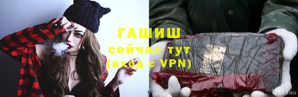 mix Алексин