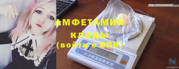 mix Алексин