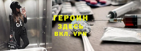 mix Алексин
