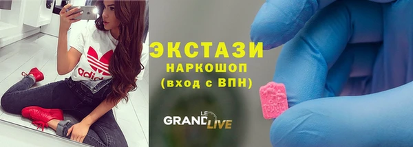 сатива Алексеевка