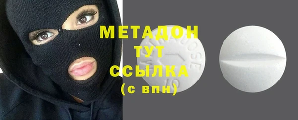 mix Алексин