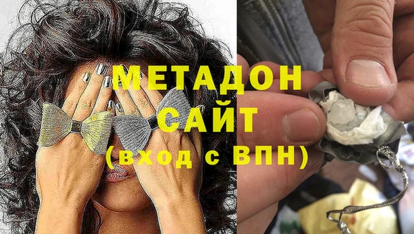 mix Алексин