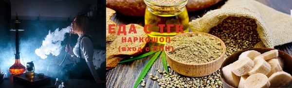 сатива Алексеевка