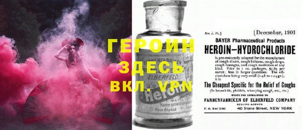 кристаллы Алзамай