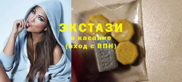 mix Алексин