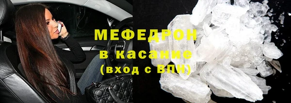 сатива Алексеевка